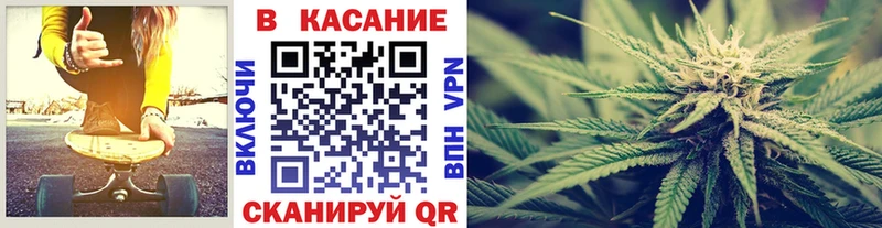 Все наркотики Кинель Alpha-PVP  Конопля  Меф  Гашиш 