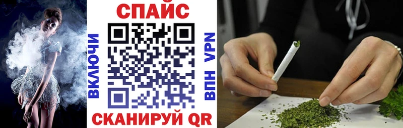 ОМГ ОМГ   Кинель  БУТИРАТ Butirat 