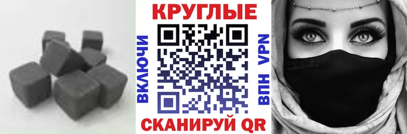 Ecstasy louis Vuitton  Кинель 