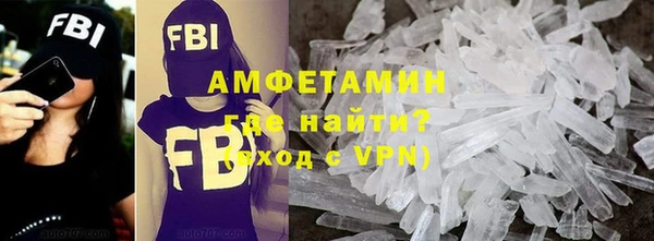 мет Аркадак
