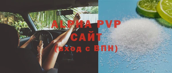 мет Аркадак