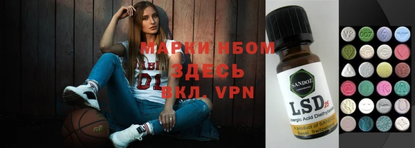 мет Аркадак