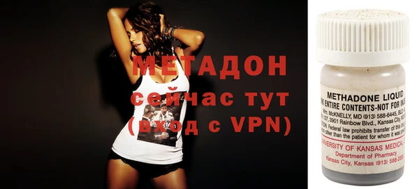 ешки Ветлуга