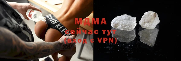 мет Аркадак