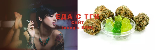 мет Аркадак