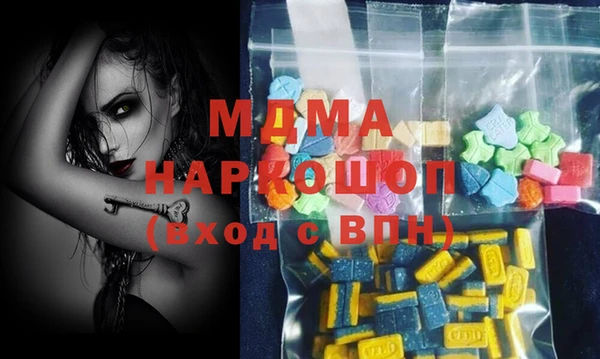 мет Аркадак