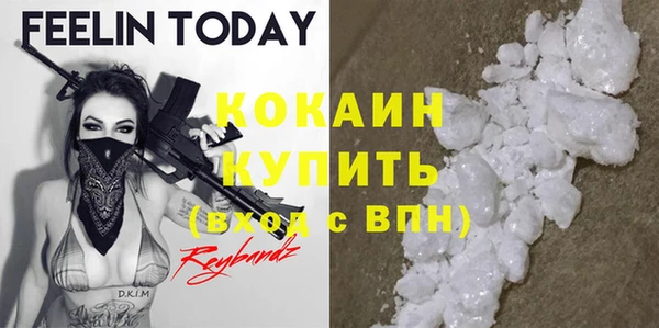 мет Аркадак