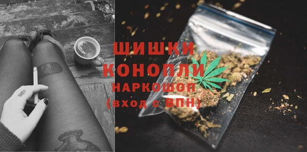 мет Аркадак