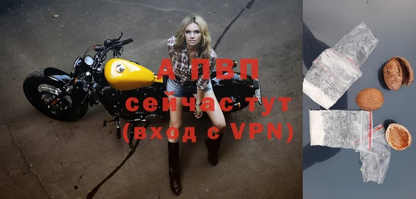 2c-b Арсеньев