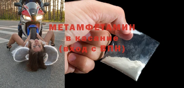 мет Аркадак