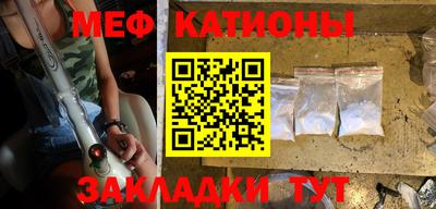 дмт Кулебаки
