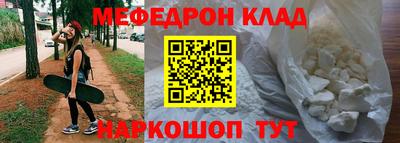 дмт Кулебаки