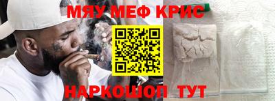 дмт Кулебаки