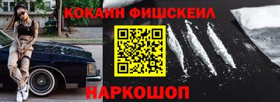 скорость mdpv Кумертау