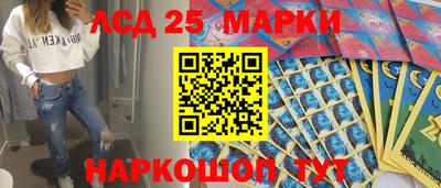 дмт Кулебаки