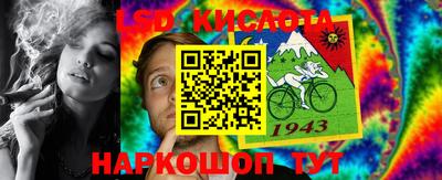 скорость mdpv Кумертау