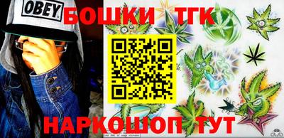 дмт Кулебаки