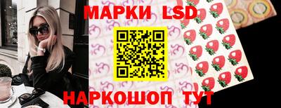 бутик Кунгур