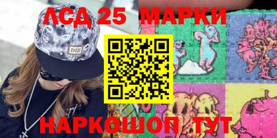 бутик Кунгур