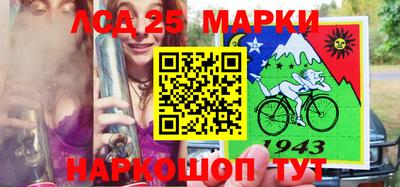 бутик Кунгур