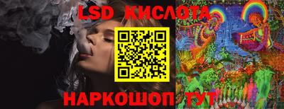 скорость mdpv Кумертау