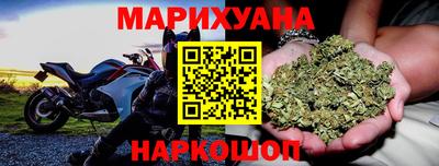 дмт Кулебаки