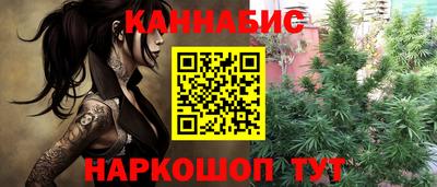 дмт Кулебаки