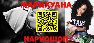 ALPHA-PVP Трёхгорный