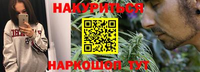 скорость mdpv Кумертау