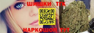 дмт Кулебаки