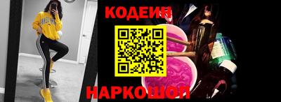 скорость mdpv Кумертау