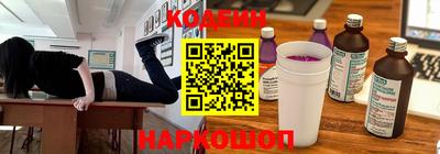 скорость mdpv Кумертау