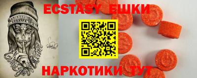 дмт Кулебаки