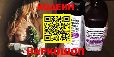 скорость mdpv Кумертау