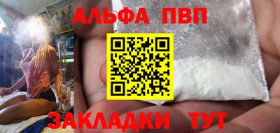 дмт Кулебаки