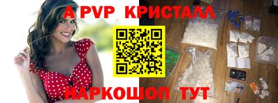 бутик Кунгур