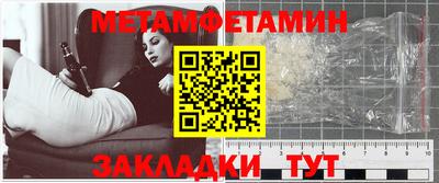дмт Кулебаки