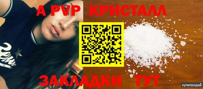дмт Кулебаки