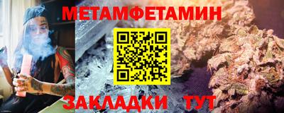 дмт Кулебаки