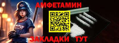 дмт Кулебаки