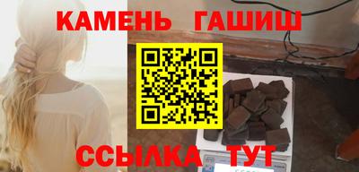 бутик Кунгур