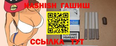 бутик Кунгур