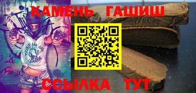 бутик Кунгур
