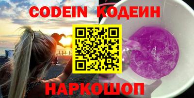 дмт Кулебаки