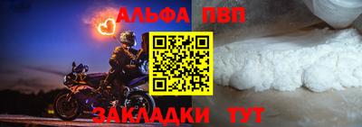 дмт Кулебаки