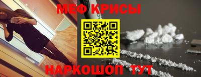 дмт Кулебаки