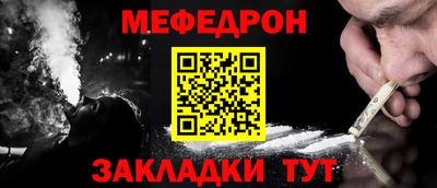 дмт Кулебаки