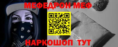 экстази Троицк