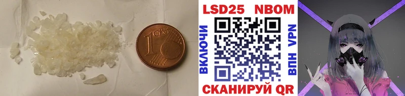 кракен ссылки  Кинель  Лсд 25 экстази ecstasy 