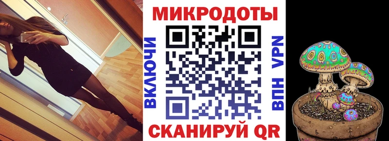 Псилоцибиновые грибы Cubensis  MEGA сайт  Кинель 